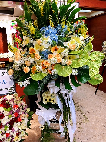 #帛事花籃